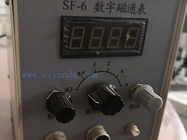 數字磁通表